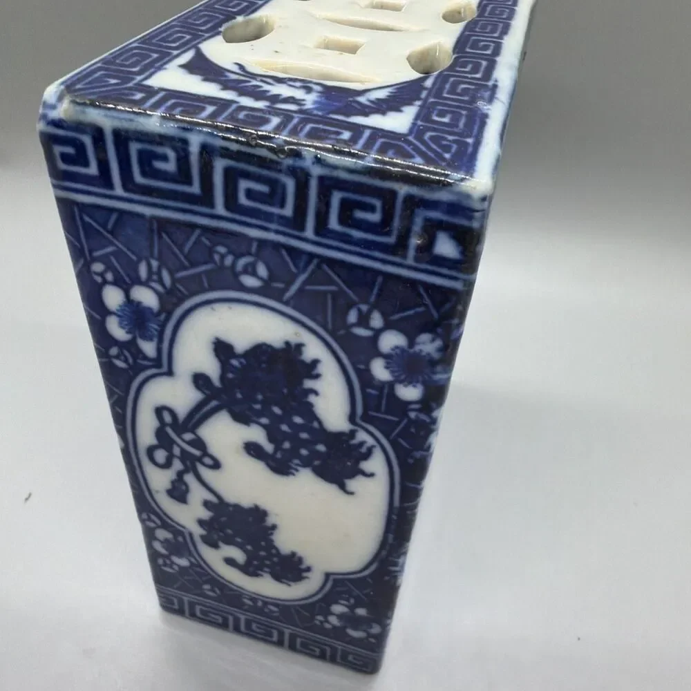 Source Unknown vintage chinese
